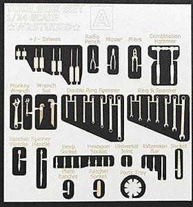 Tools Kit (Accessory)