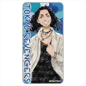 Tokyo Revengers Pastel Crayon Art Domiterior Keisuke Baji (Anime Toy)