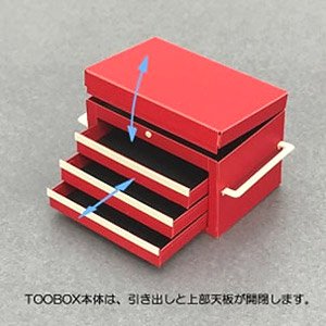 Tool Box + Tools Kit (Accessory)