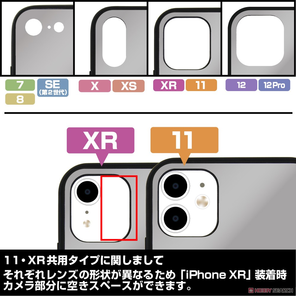 ブラック・ラグーン(原作) レヴィ 強化ガラスiPhoneケース [XR・11共用] (キャラクターグッズ) その他の画像3