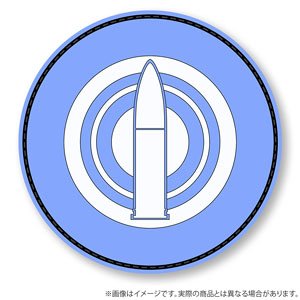 ガールズ＆パンツァー 最終章 大学選抜チーム PVCパッチ (キャラクターグッズ)