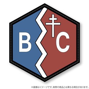 ガールズ＆パンツァー 最終章 BC自由学園 PVCパッチ (キャラクターグッズ)