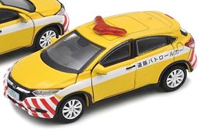 Honda Vezel 道路パトロールカー (ミニカー)