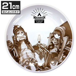 Laid-Back Camp Nadeshiko & Rin 21cm Plate (Anime Toy)