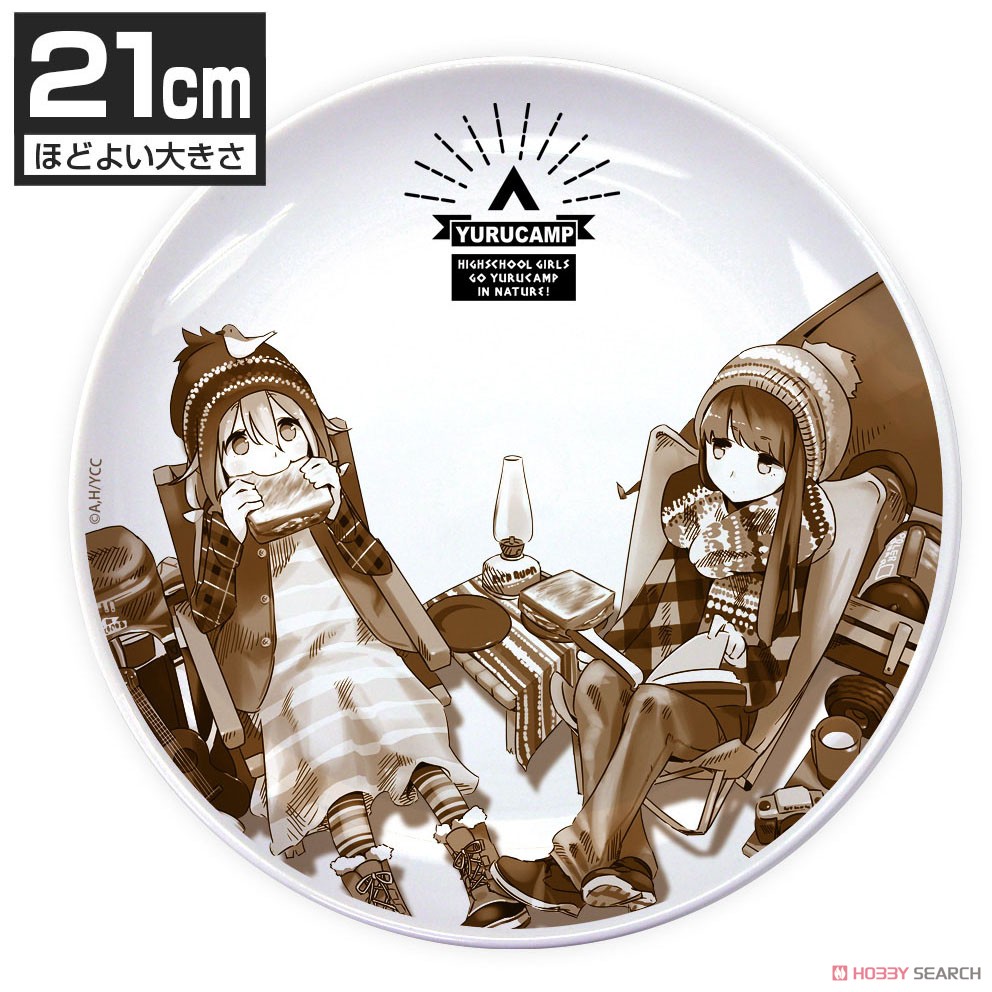 Laid-Back Camp Nadeshiko & Rin 21cm Plate (Anime Toy) Item picture1