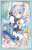 Bushiroad Sleeve Collection HG Vol.2954 Is the Order a Rabbit? Bloom [Chino] Part.2 (Card Sleeve) Item picture1