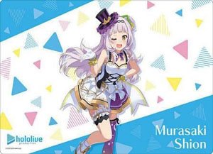 Bushiroad Rubber Mat Collection V2 Vol.92 Hololive Production [Murasaki Shion] Hololive 1st Fes. [Nonstop Story] Ver. (Card Supplies)