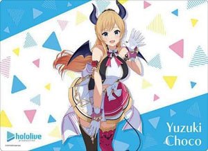 Bushiroad Rubber Mat Collection V2 Vol.94 Hololive Production [Yuzuki Choco] Hololive 1st Fes. [Nonstop Story] Ver. (Card Supplies)