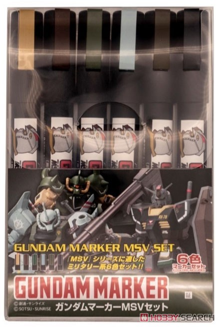 Gundam Marker MSV Set (Paint) Item picture1