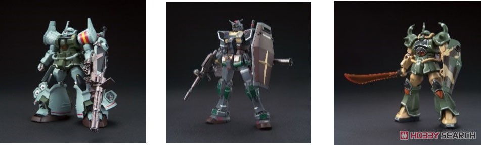 Gundam Marker MSV Set (Paint) Other picture1