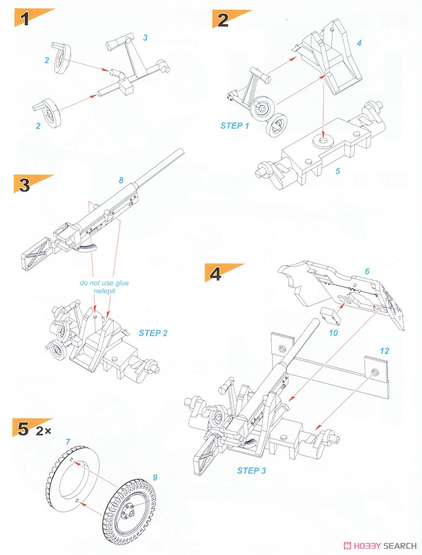 3.7cm PaK36 ドイツ軍対戦車砲 (プラモデル) 設計図1