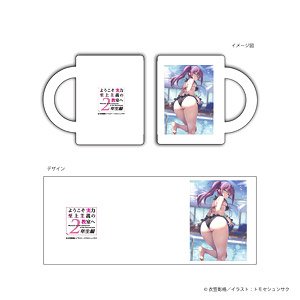 Classroom of the Elite Second-year Mug Cup A (Anime Toy)