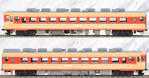 キヤ28 訓練車タイプ 2両セット (鉄コン2019 開催記念) (2両セット) (鉄道模型)