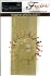Photo-Etched Parts Set for IJN Light Cruiser Kuma (Plastic model) 商品画像1 Thumbnail