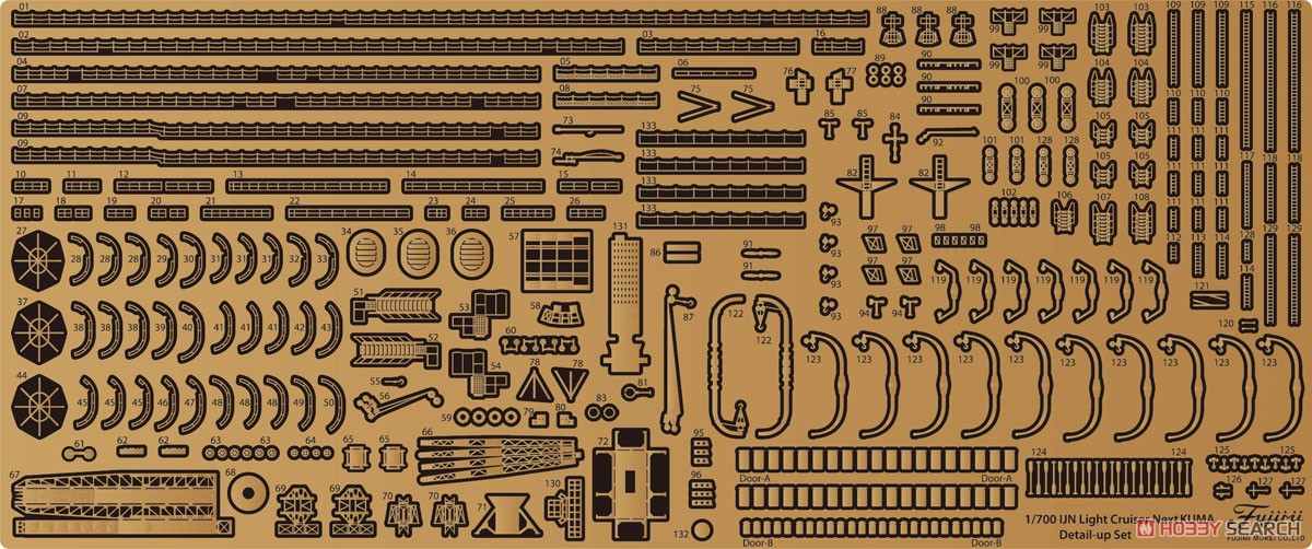 Photo-Etched Parts Set for IJN Light Cruiser Kuma (Plastic model) その他の画像1