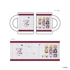 Classroom of the Elite Second-year Mug Cup SD-A (Anime Toy)
