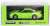 VERTEX Silvia S14 Light Green (Diecast Car) Package1