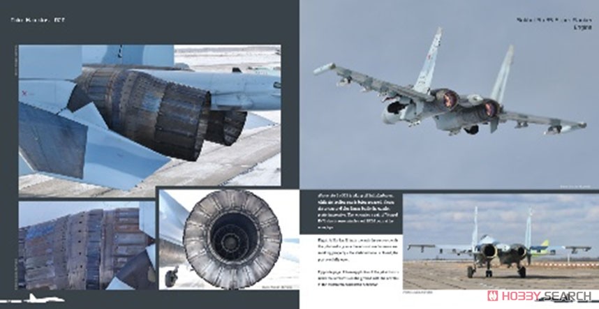 エアクラフト・イン・ディテール No.20：スホーイ Su-35S フランカーE (書籍) 商品画像5