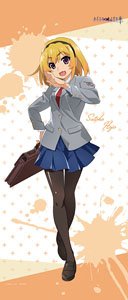 ひぐらしのなく頃に 卒 等身大タペストリー 北条沙都子(高校生) (キャラクターグッズ)