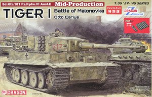 WWII German Pz.Kpfw.VI Ausf.E Tiger I Middle Production Zimmerit Otto Carius (1944 Battle of Malinava) w/Magic Track (Plastic model)