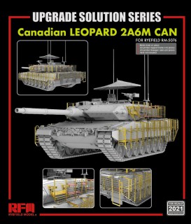 ホビーボス　カナダ軍レオパルト2A6M