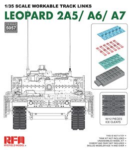レオパルト2A5/A6/A7用 可動式履帯セット (インジェクション製) (プラモデル)