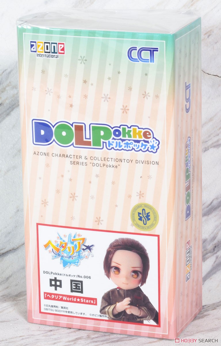 DOLPokke 『ヘタリア World☆Stars』 中国 (ドール) パッケージ1