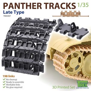 WWII ドイツパンター戦車用可動履帯 後期型 (プラモデル)