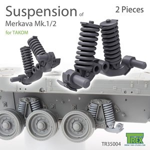 Merkava Mk1/2 Suspension Set (2 Pieces) (Plastic model)