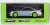 VERTEX Silvia S14 Light Green (Chase Car) (Diecast Car) Package1