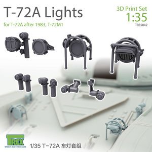 ロシア T-72A用ヘッドライト/方向指示器セット (ライトガード付) (プラモデル)