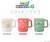 Animal Crossing: New Horizons Stacking Mug (1) White (Anime Toy) Other picture1