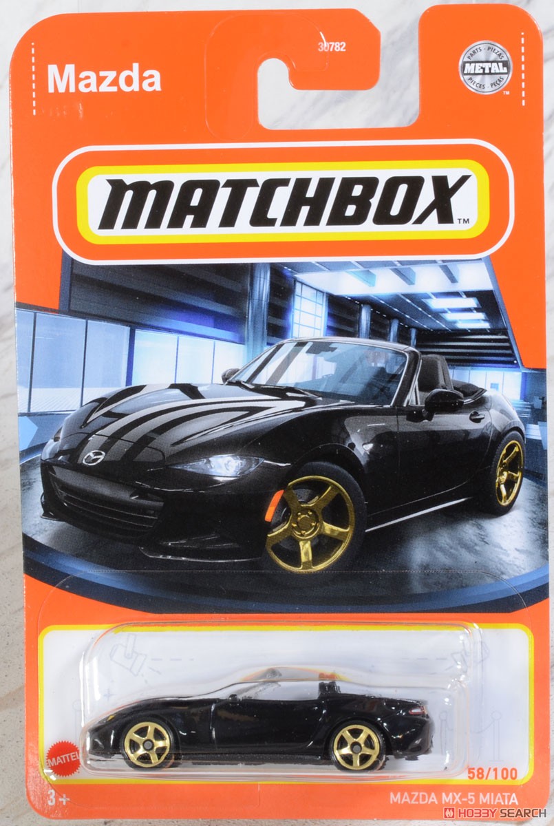 Matchbox Basic Cars Assort 987V (Set of 24) (Toy) Package8