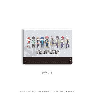 [SSSS.Dynazenon] Sticky Notes Book B (Anime Toy)