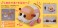 MODEROID Molcar Potato (Plastic model) 商品画像6 Thumbnail