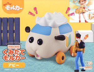 MODEROID くみたてモルカー アビー (プラモデル)