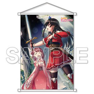 [Love Live! Nijigasaki High School School Idol Club] B2 Tapestry Ayumu & Setsuna (Anime Toy)