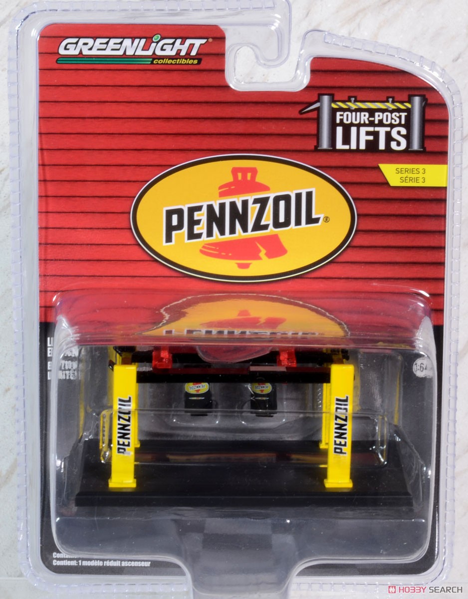 Auto Body Shop - Four-Post Lifts Series 3 - Pennzoil (ミニカー) パッケージ1