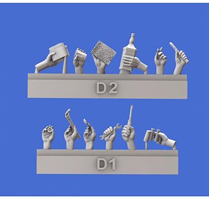 汎用 ハンドアソートセットNo.4 「物を握る手」 (プラモデル)