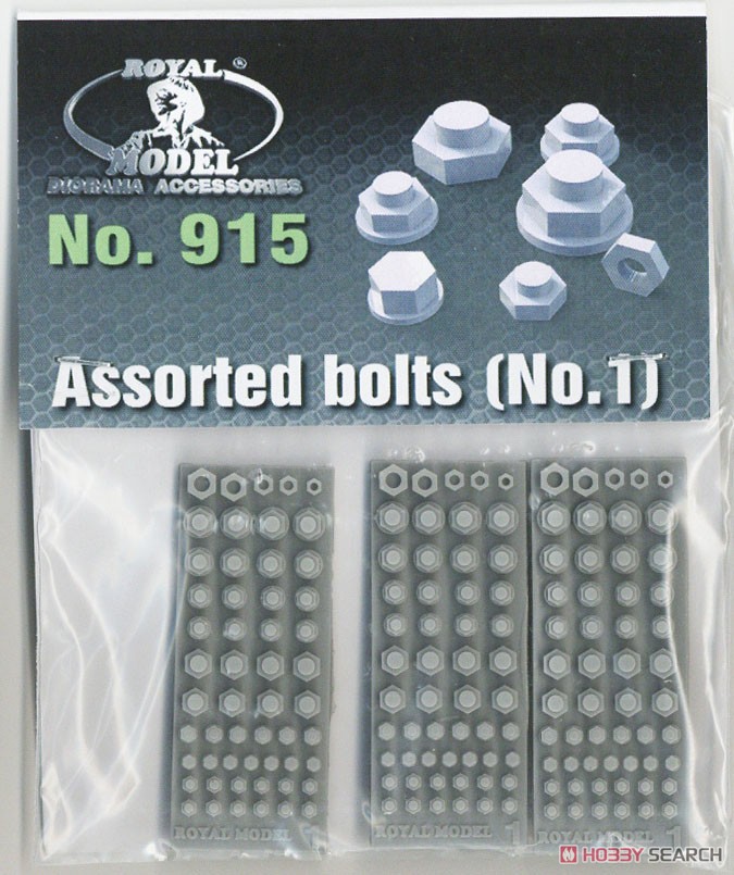 Assorted Bolts No.1 (Plastic model) 商品画像1