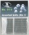 Assorted Bolts No.1 (Plastic model) 商品画像1 Thumbnail