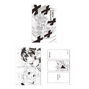 REPLICA GENGA 3枚セット 「FAIRY TAIL」 02 シーンB (キャラクターグッズ)