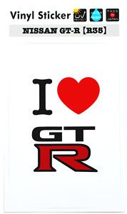 I LOVE GT-Rステッカー R35 (玩具)