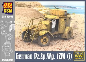 ドイツ軍 Pz.Sp.Wg.1ZM(i)装甲車 (プラモデル)