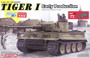 Sd.Kfz 181 Pz.Kpfw VI Ausf E Tiger I Early Production (Battle for Kharkov) (Plastic model)