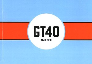 Ultra Detail Guides : Ford GT40 Mk.I 1968 (Book)