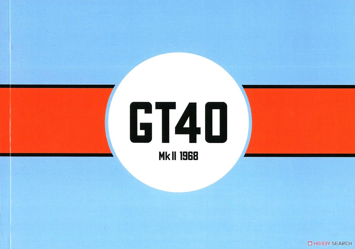 GT40 Mk.I 1968 写真資料集 (書籍) 商品画像1