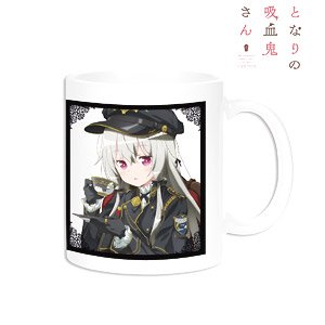 Ms. Vampire who Lives in My Neighborhood. [Especially Illustrated] Sophie Twilight Military Style Lolita Ver. Mug Cup (Anime Toy)