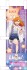 Love Live! Superstar!! Mini Nobori Kanon Shibuya Hajimari wa Kimi no Sora Ver. (Anime Toy) 商品画像1 Thumbnail