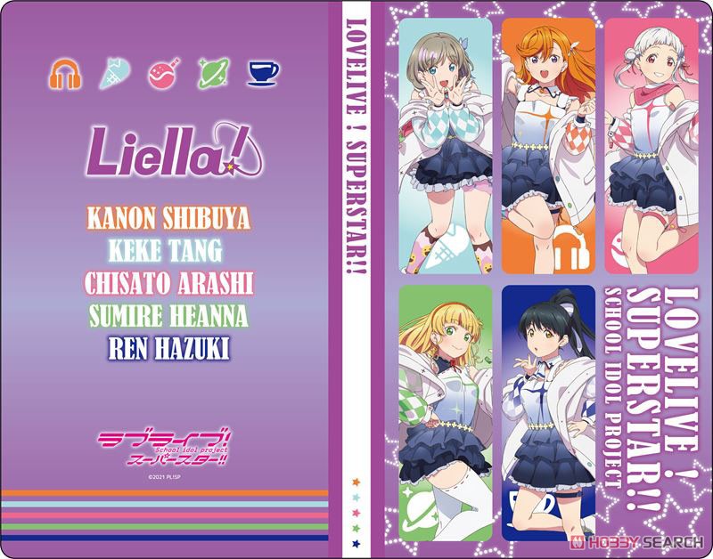 Love Live! Superstar!! Coaster Holder Hajimari wa Kimi no Sora Ver. (Anime Toy) 商品画像1